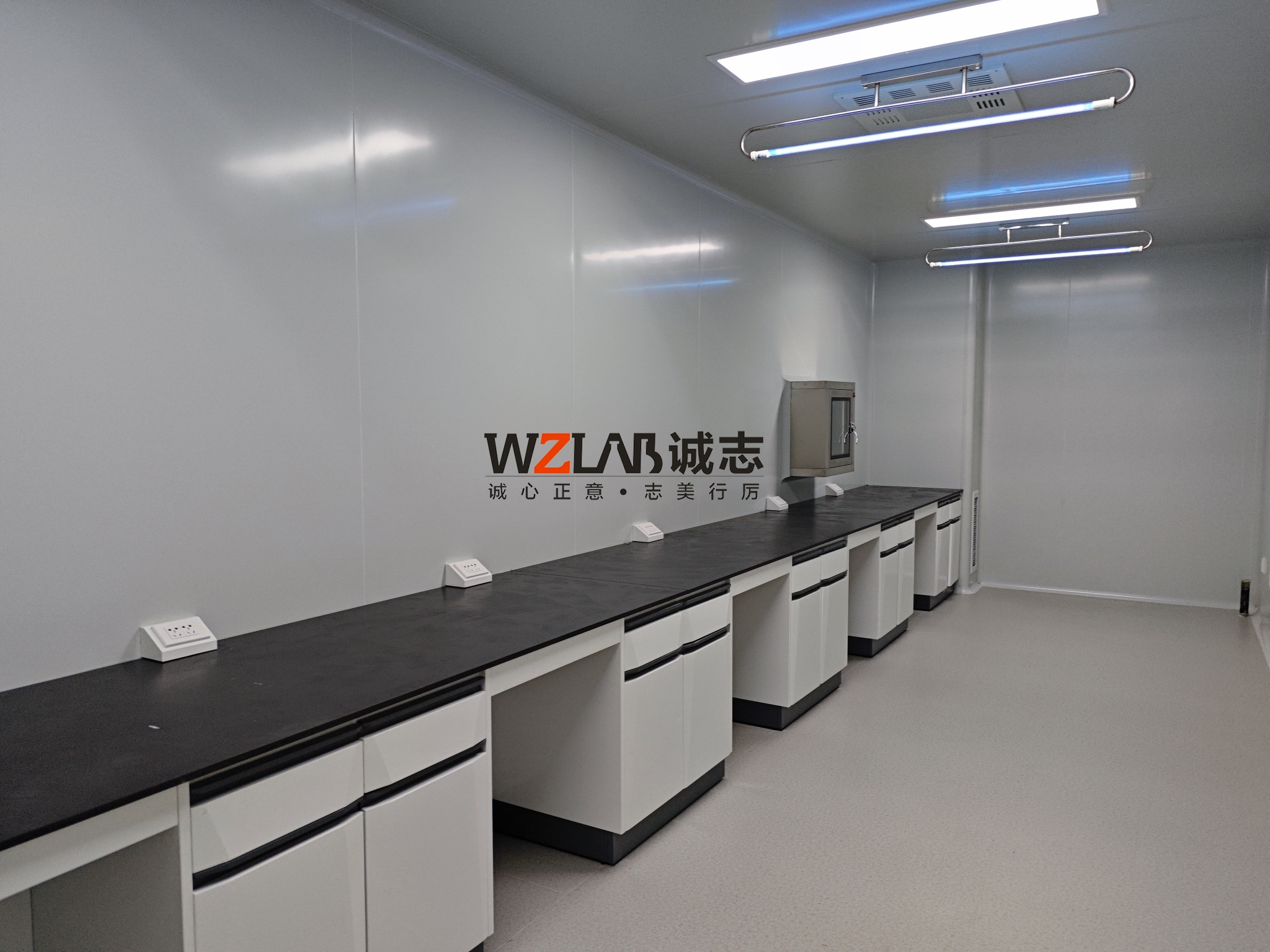 潔凈實驗室設計裝修方案