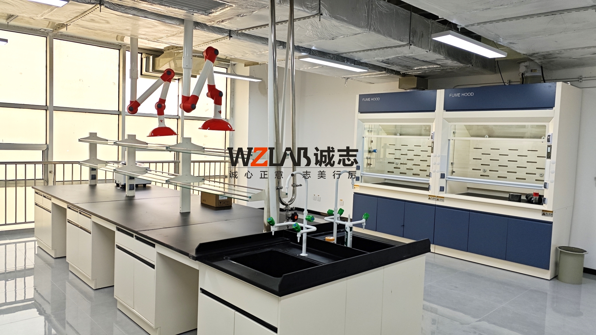 實驗室功能區布局原則