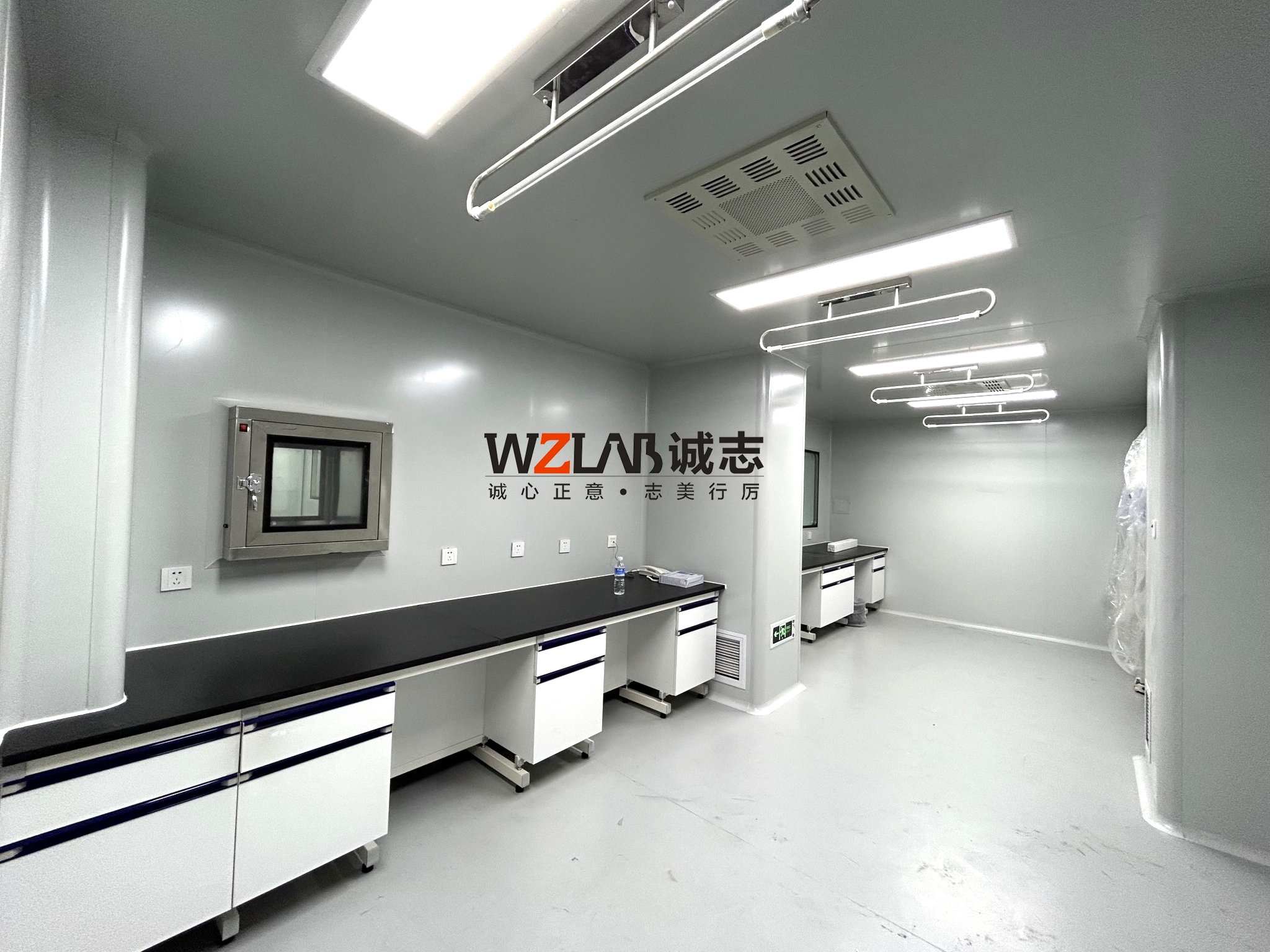 醫療衛生實驗室設計裝修