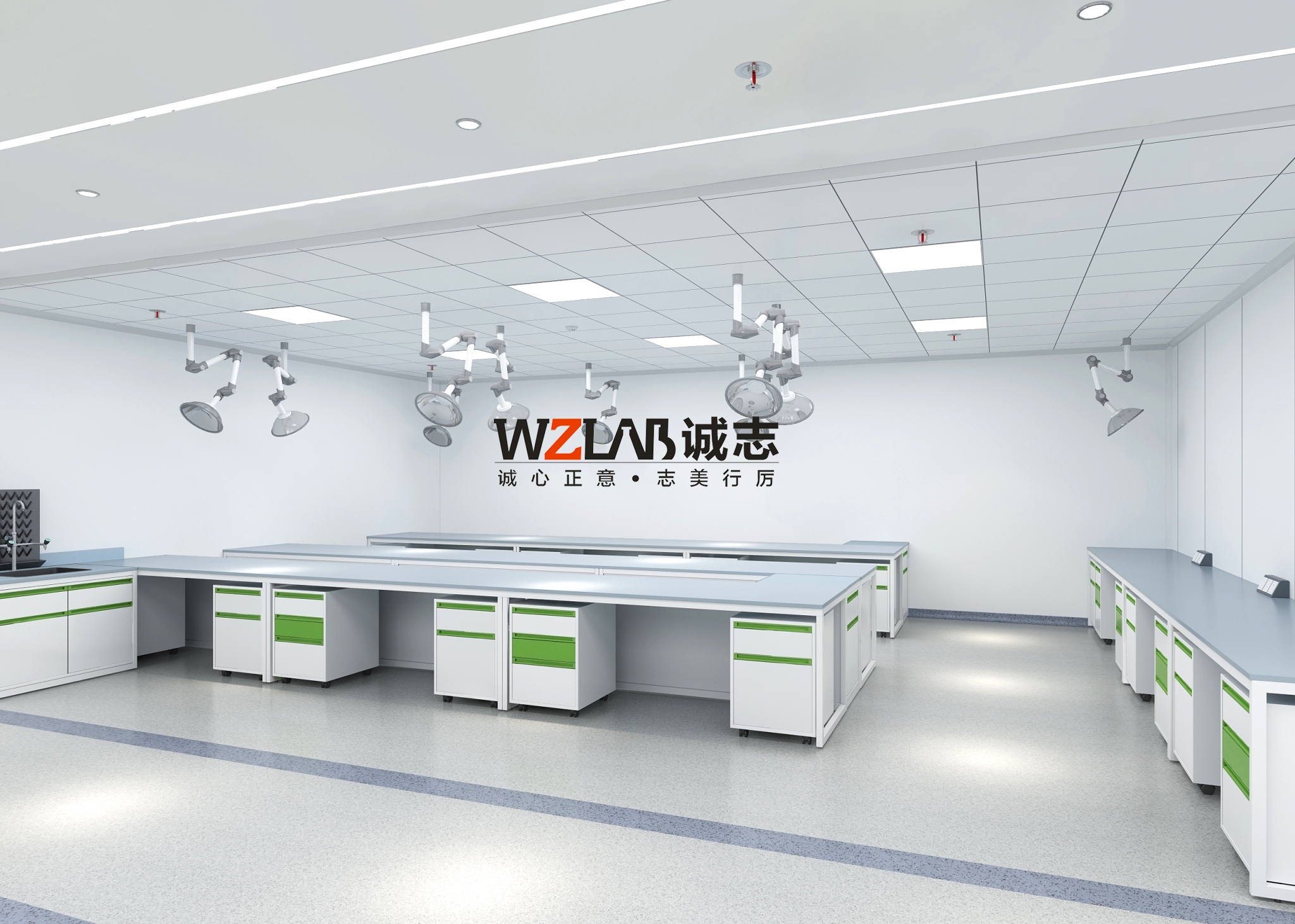 納米材料實驗室超凈環境構建