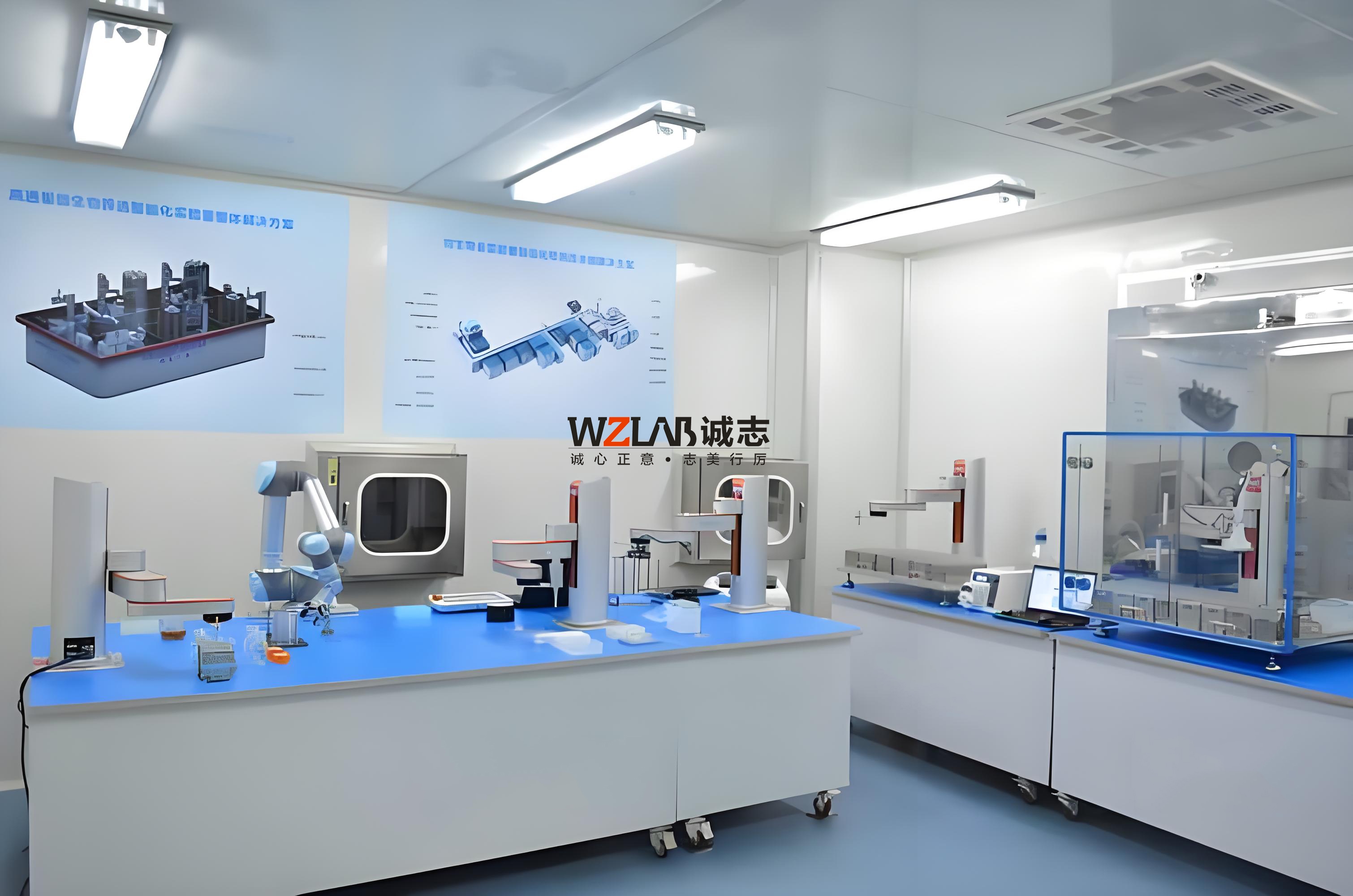 智能化實驗室的五大關鍵技術