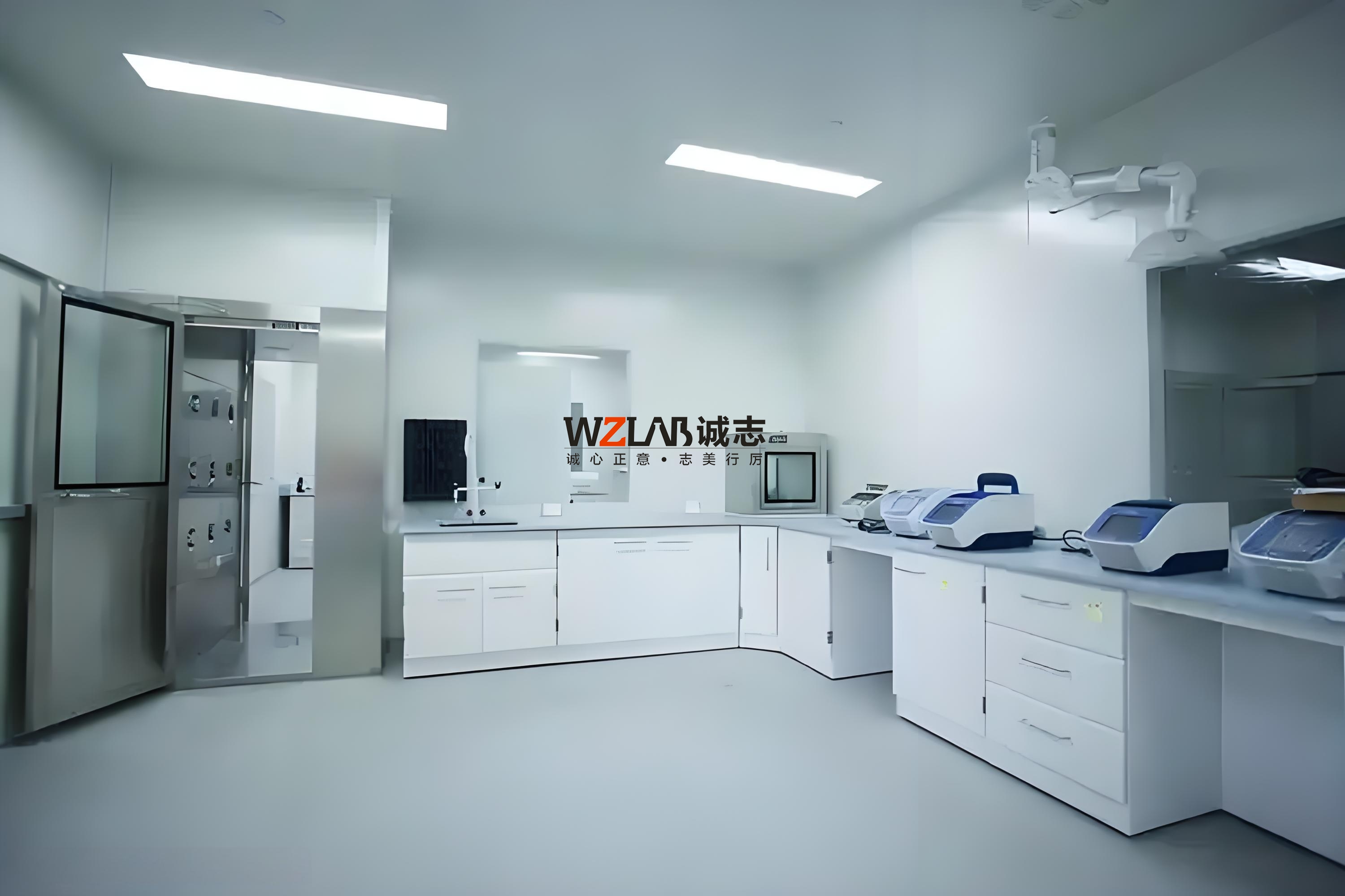 GMP實驗室設(shè)計全攻略