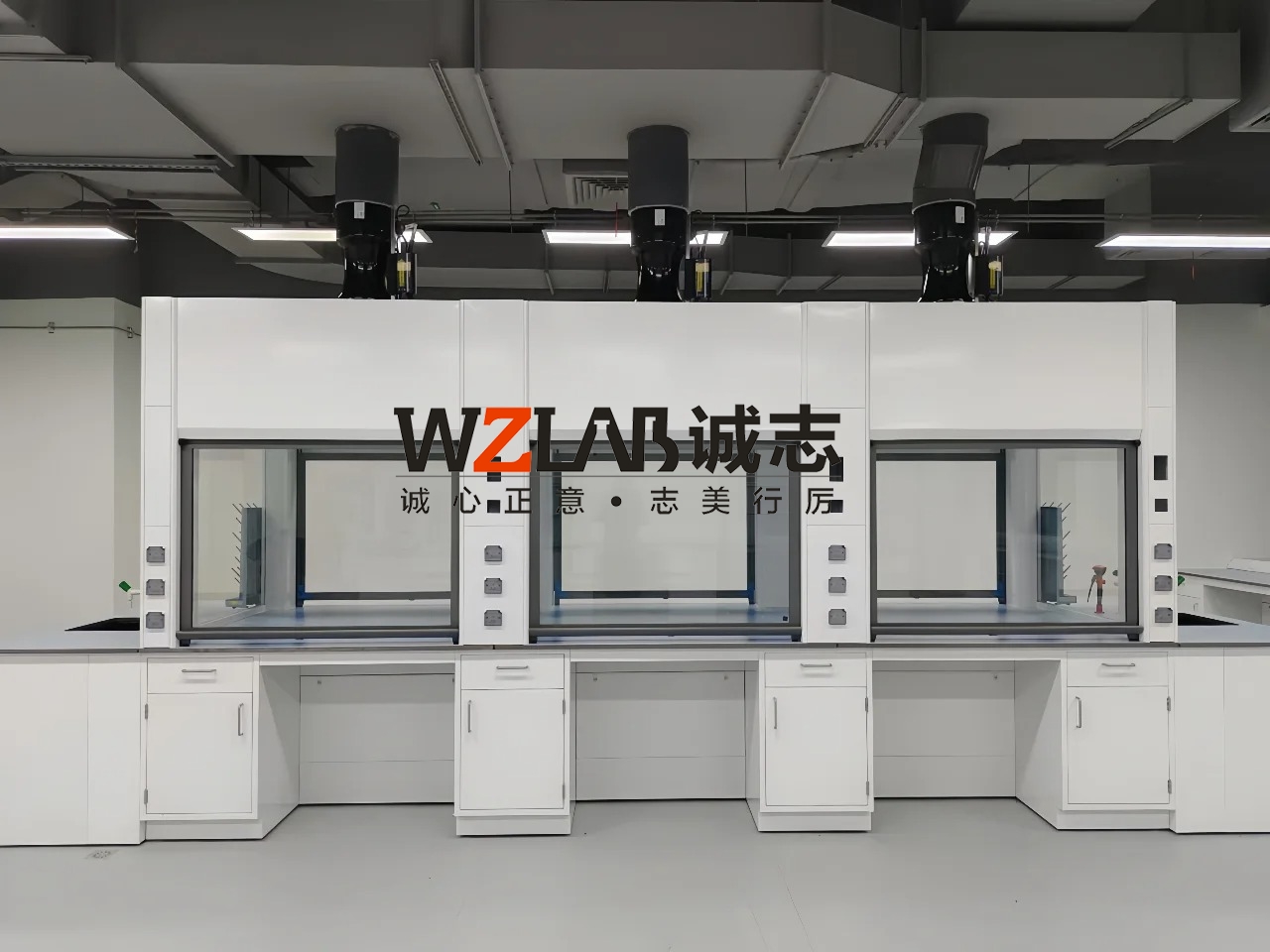 新材料實驗室設(shè)計要點