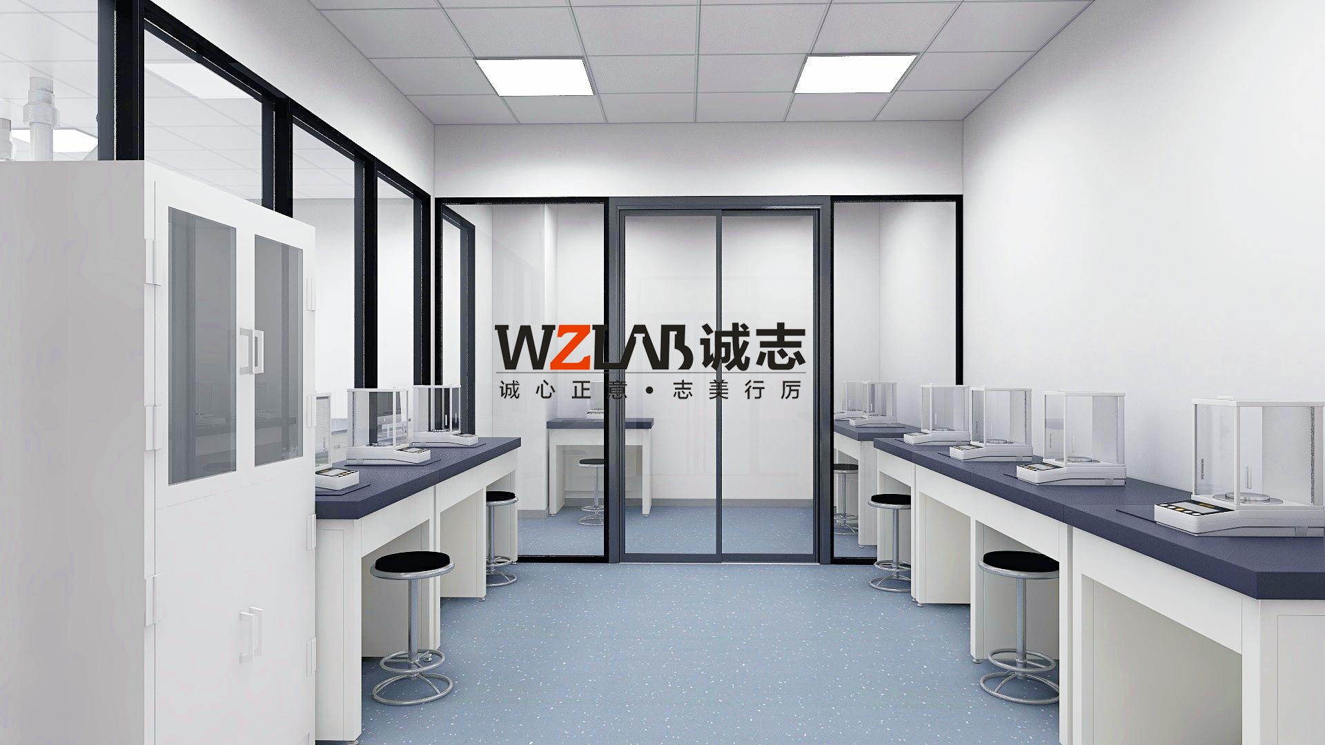 生物實驗室三級防護體系構建指南