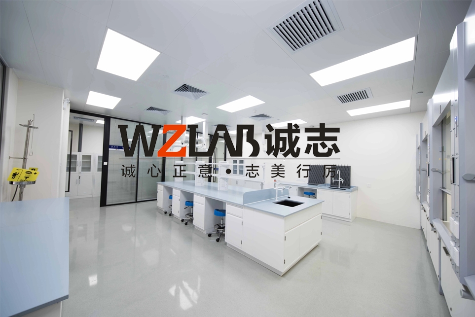 實驗室裝修建設:避坑指南