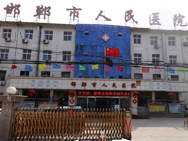 邯鄲市人民醫院PCR實驗室規劃裝修