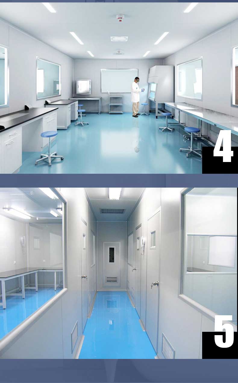 潔凈實驗室展示 潔凈實驗室
