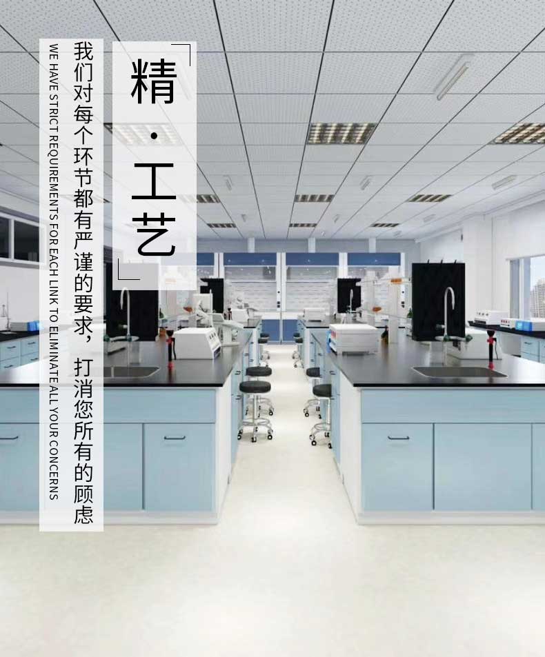 pcr實驗室建設 pcr實驗室建設