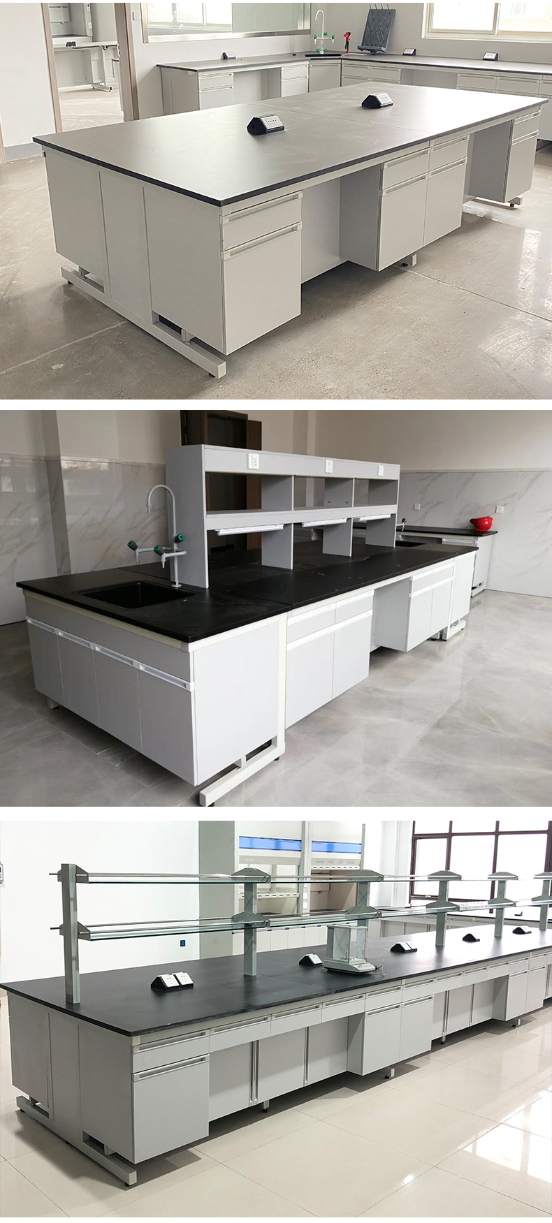 鋼木實驗臺廠商