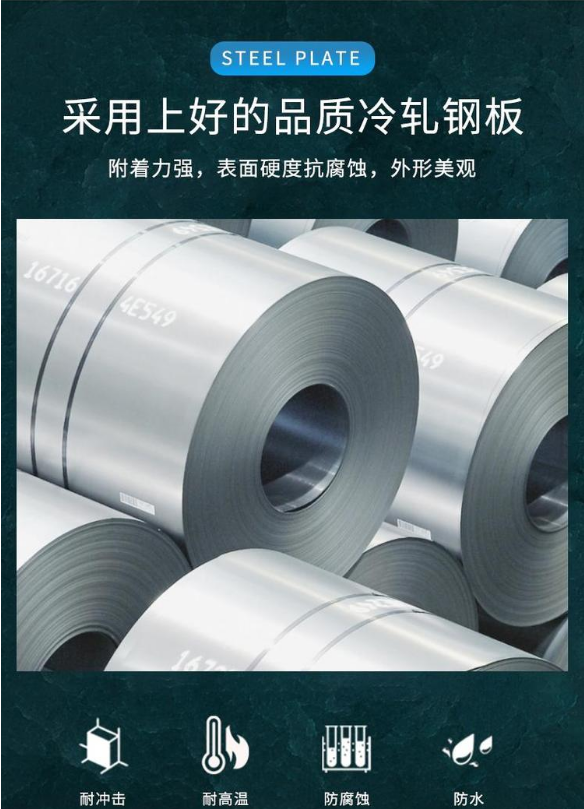 全鋼通風柜細節(jié) 全鋼通風柜細節(jié)