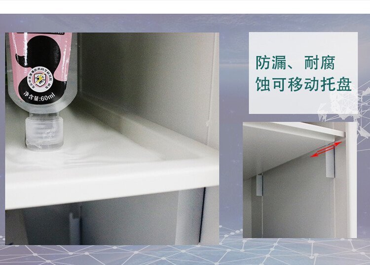 無管道通風柜詳情 無管道通風柜詳情