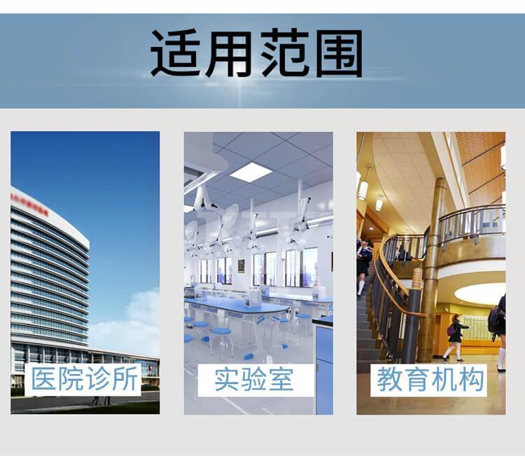 無管道通風柜 無管道通風柜