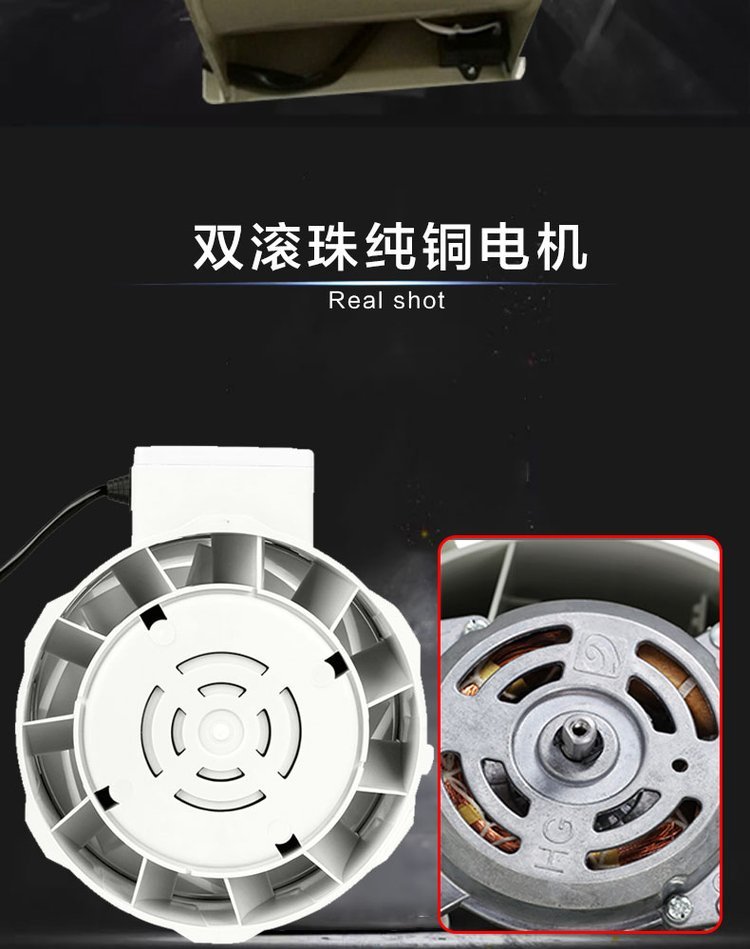 離心風(fēng)機(jī)詳情 離心風(fēng)機(jī)詳情