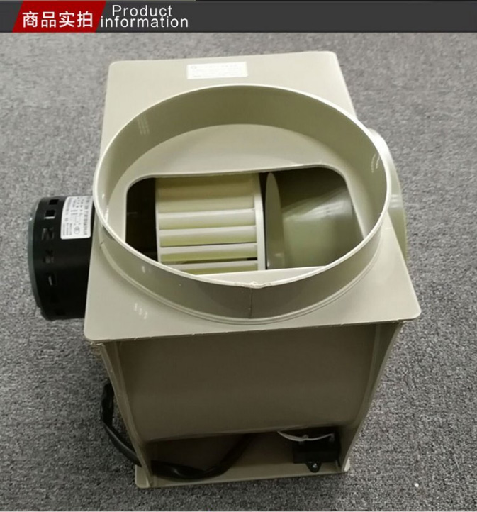 離心風(fēng)機(jī) 離心風(fēng)機(jī)