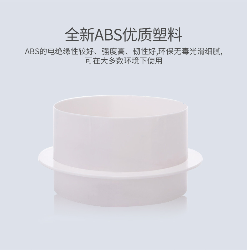 軸流風機 軸流風機