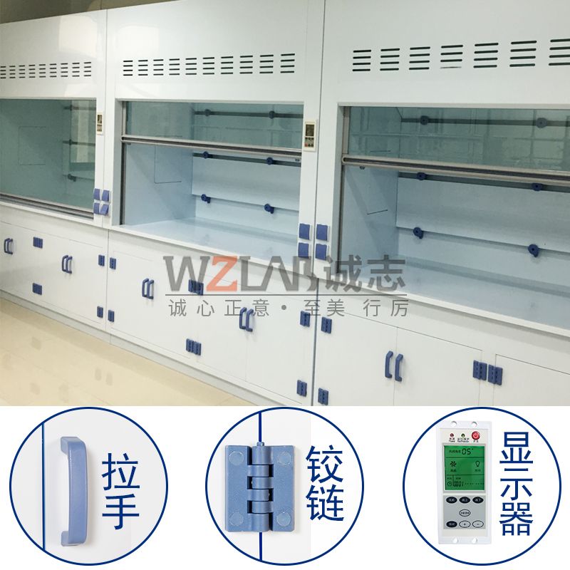 河南pp通風柜價格 河南pp通風柜價格