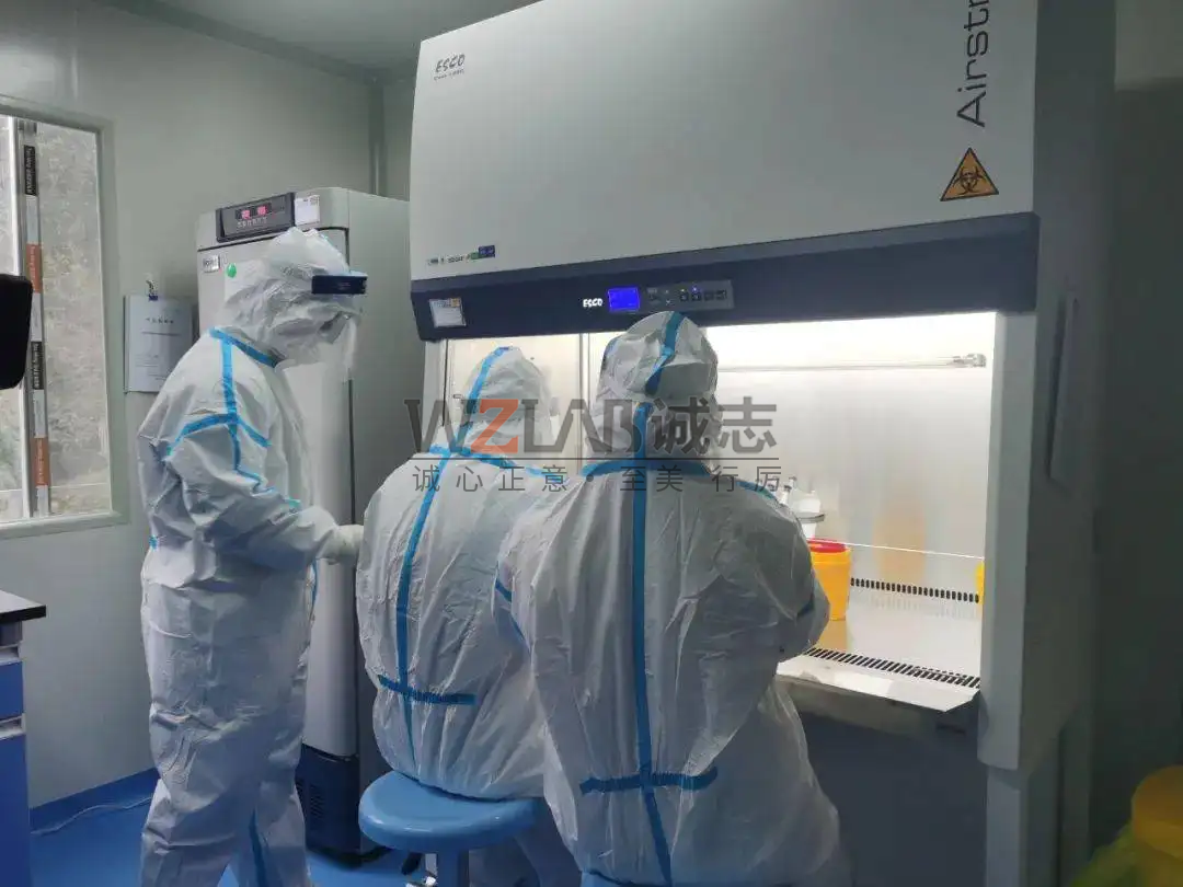 疾控中心實驗室建設(shè)