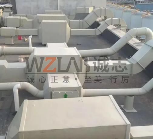 實驗室通風報價 實驗室通風報價