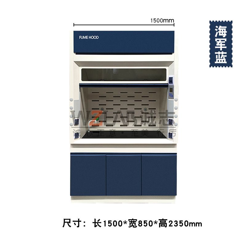 你的實驗室通風柜真的安全嗎?