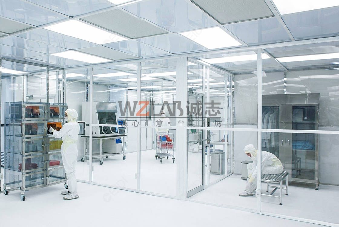 實驗室改造工程特點