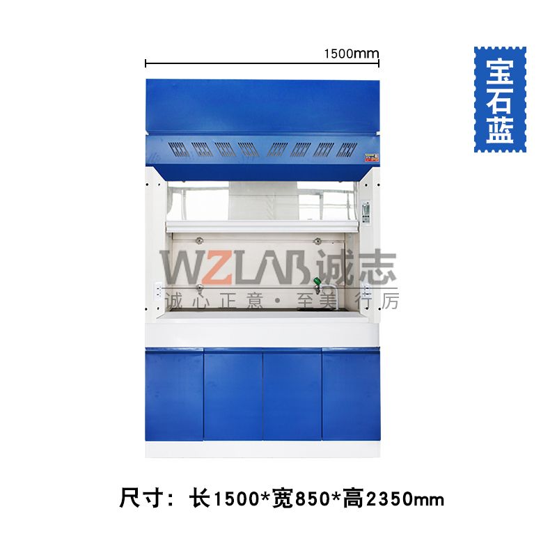 這樣使用通風柜容易壞