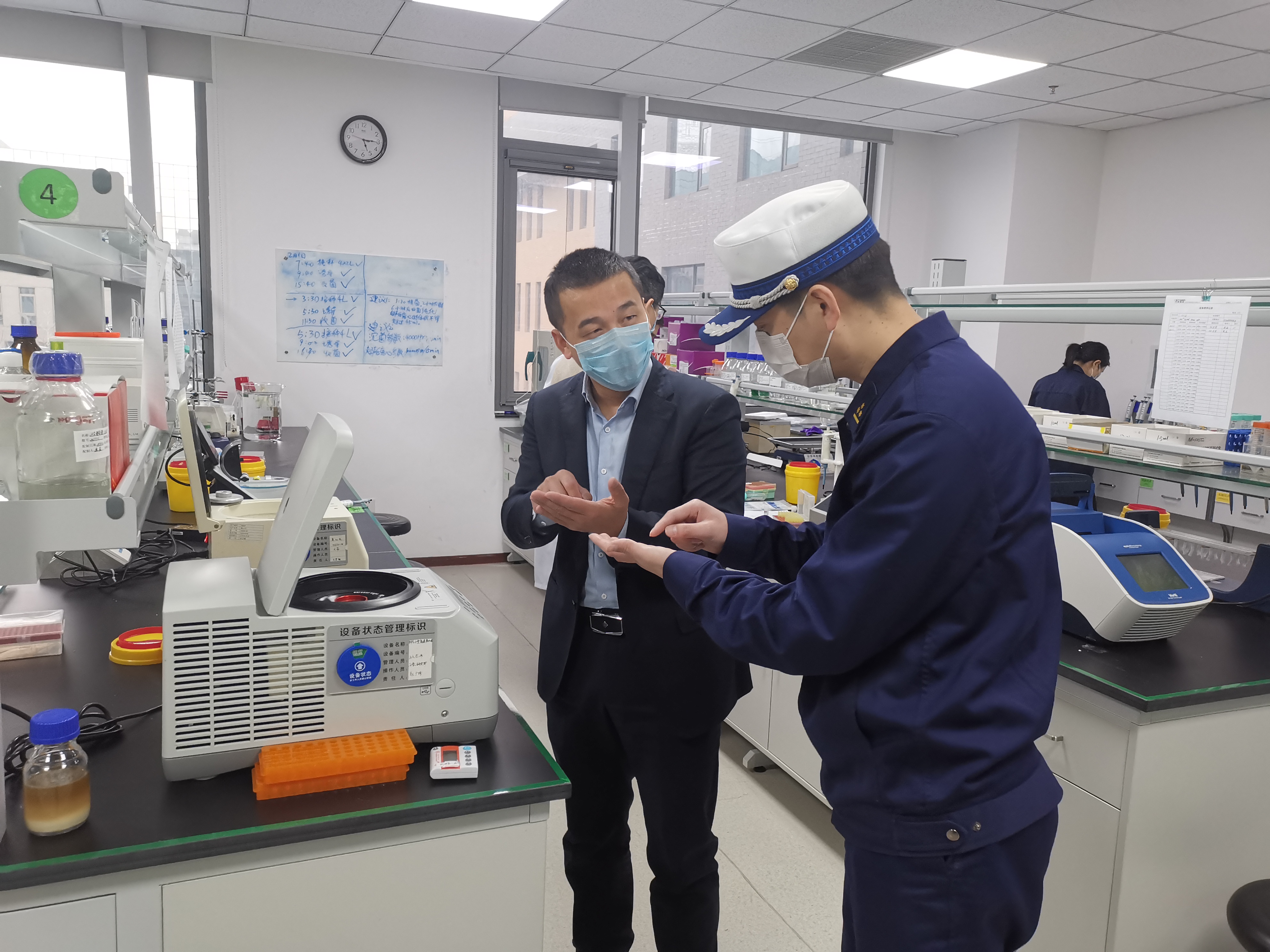 實驗室人員安全規(guī)范準(zhǔn)則