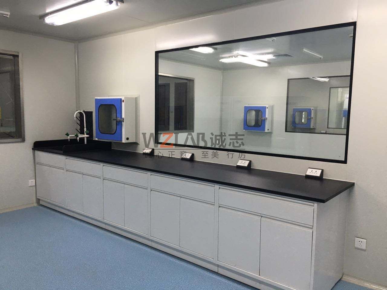 生物安全實驗室的規劃與設計