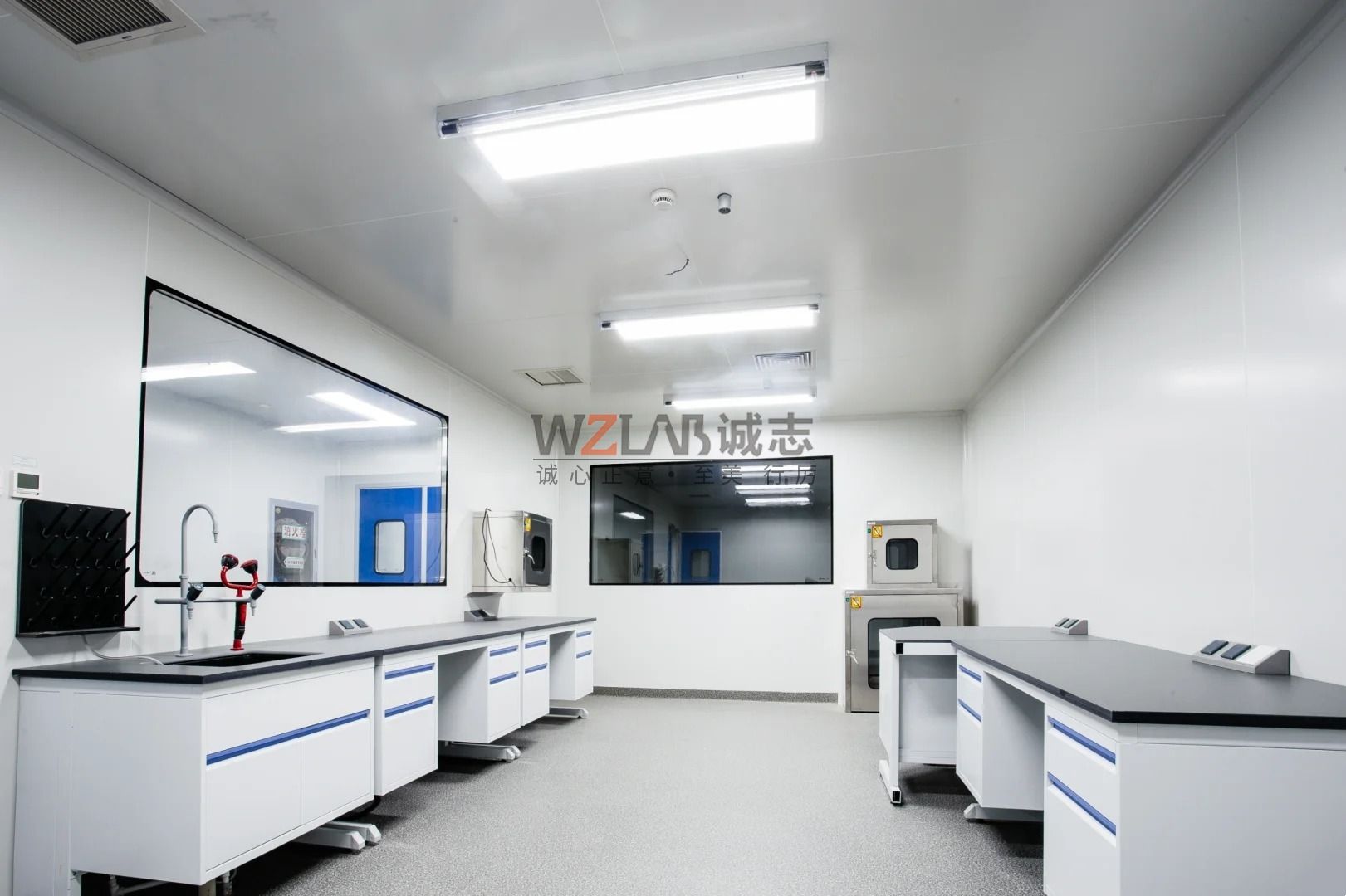 臍帶血干細胞實驗室裝修要點_1_華魯凈化_來自小紅書網頁版.jpg