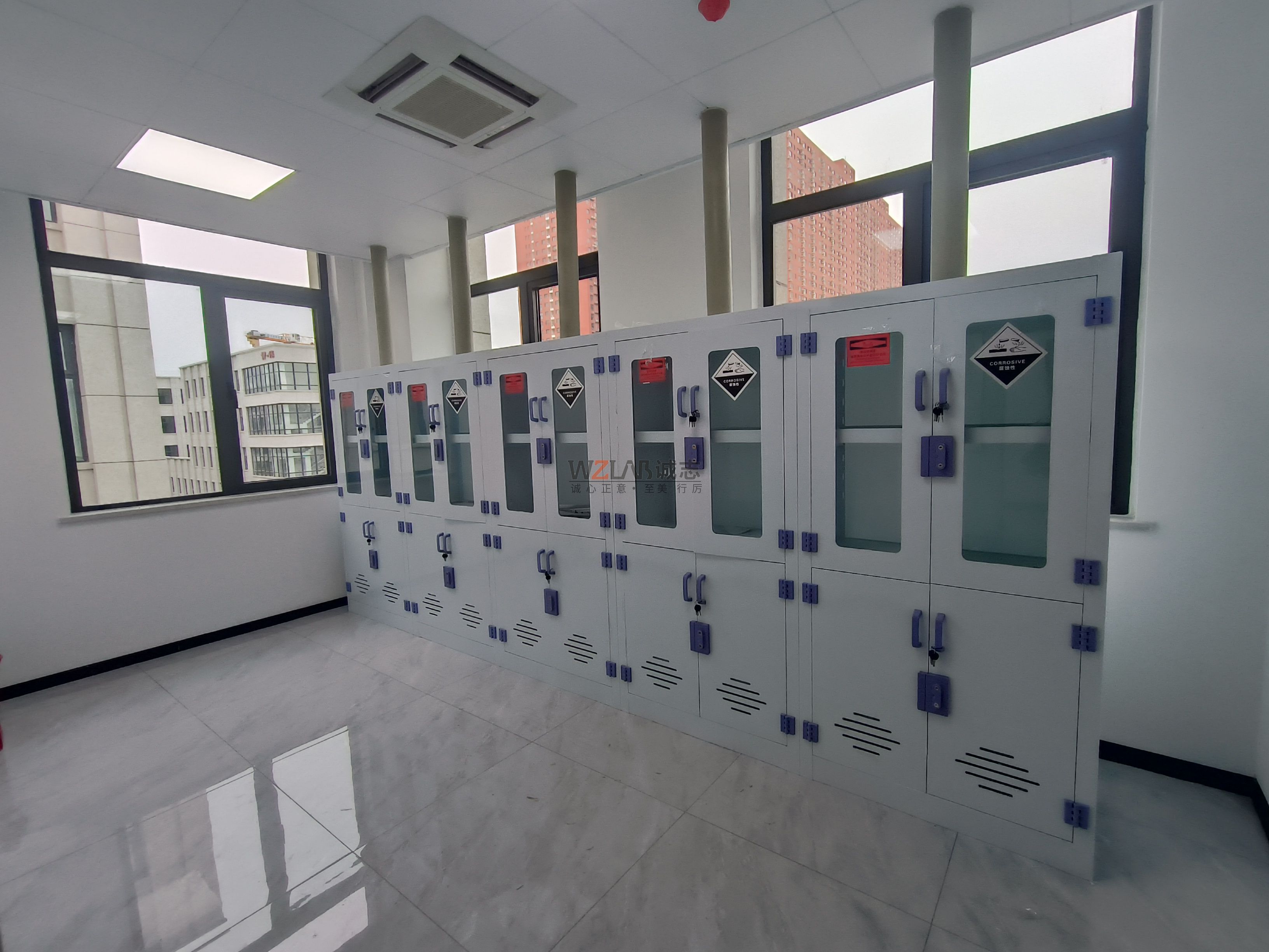 危險化學品實驗室建設指南